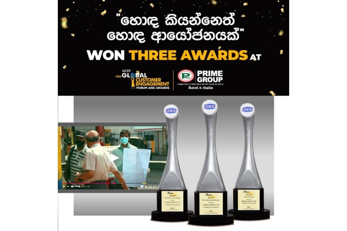 ACEF GLOBAL CUSTOMER ENGAGEMENT AWARDS