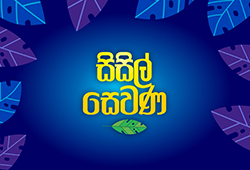211125151111icon.jpg