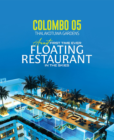 THALAKOTUWA GARDENS - COLOMBO 05
