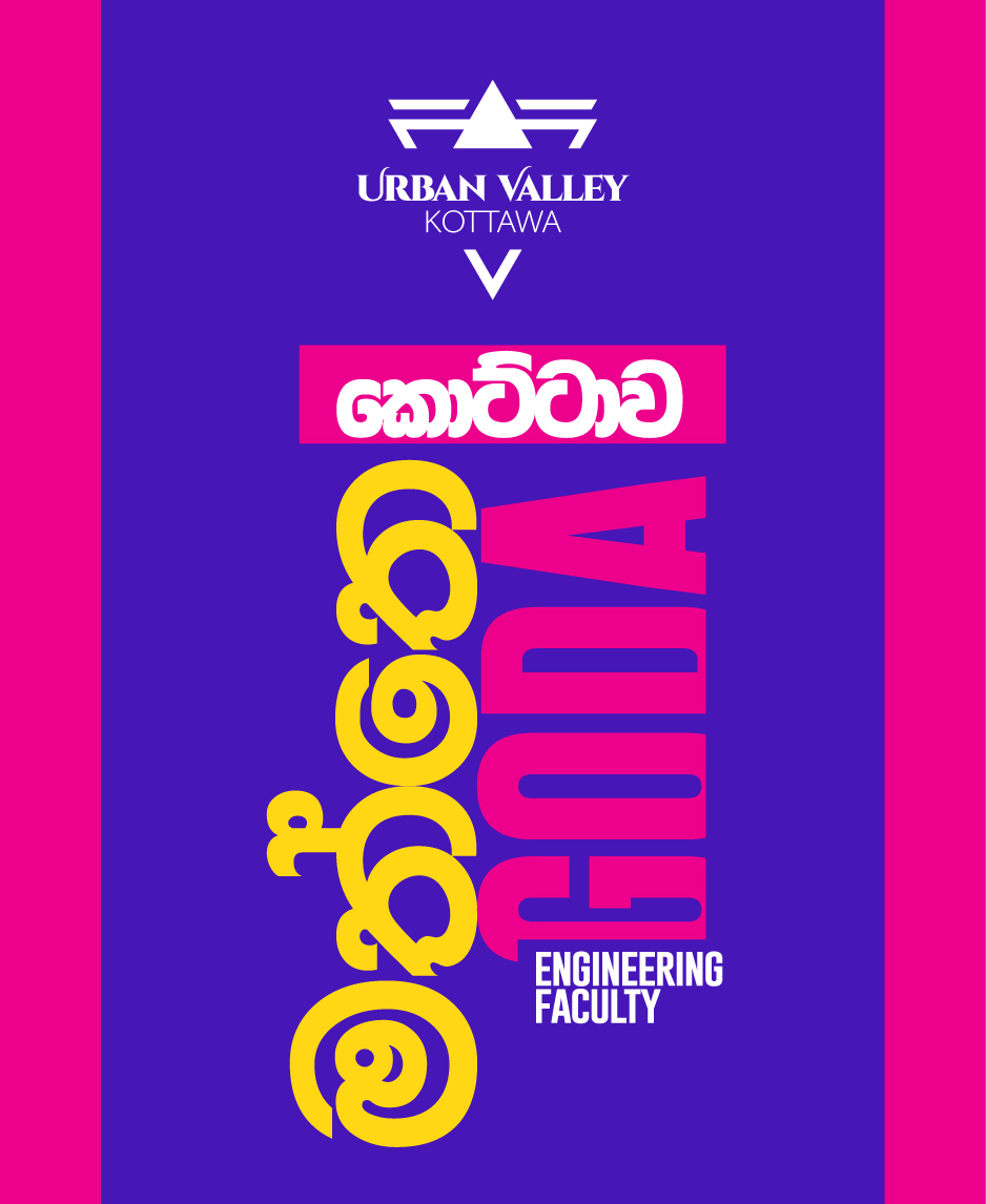 URBAN VALLEY - KOTTAWA