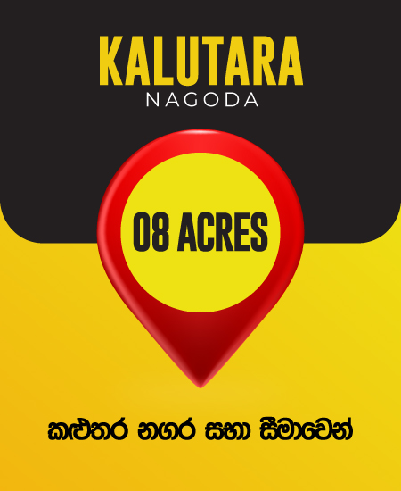 KALUTARA - NAGODA