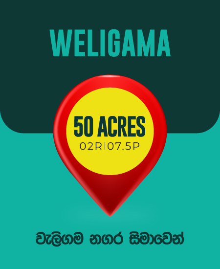 MATARA - WELIGAMA