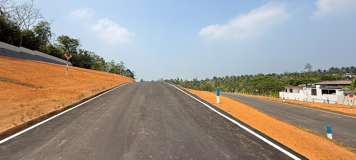 DENVER - KAHATHUDUWA