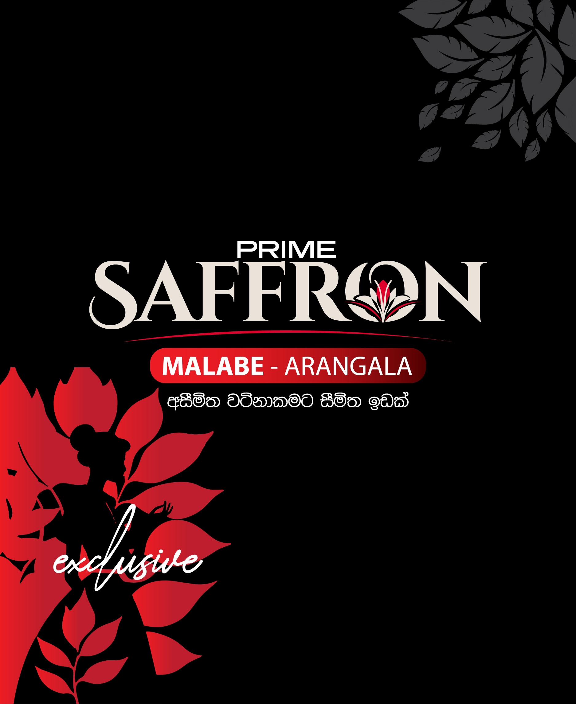 SAFFRON - MALABE