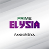 260514160500Prime_Elysia_-_Maharagama_Pannipitiya_Logo_PL_PD_PE_100x100.jpg