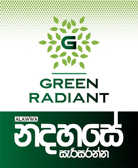 GREEN RADIANT - ALAWWA