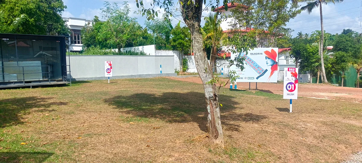 AVENTRA - RAJAGIRIYA
